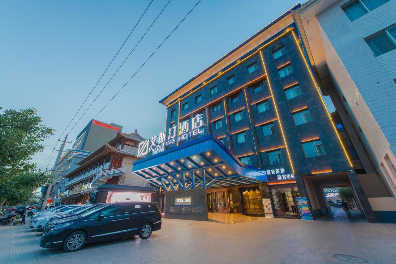 Dunhuang Isiting Hotel Exterior photo