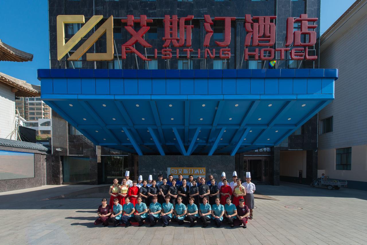 Dunhuang Isiting Hotel Exterior photo