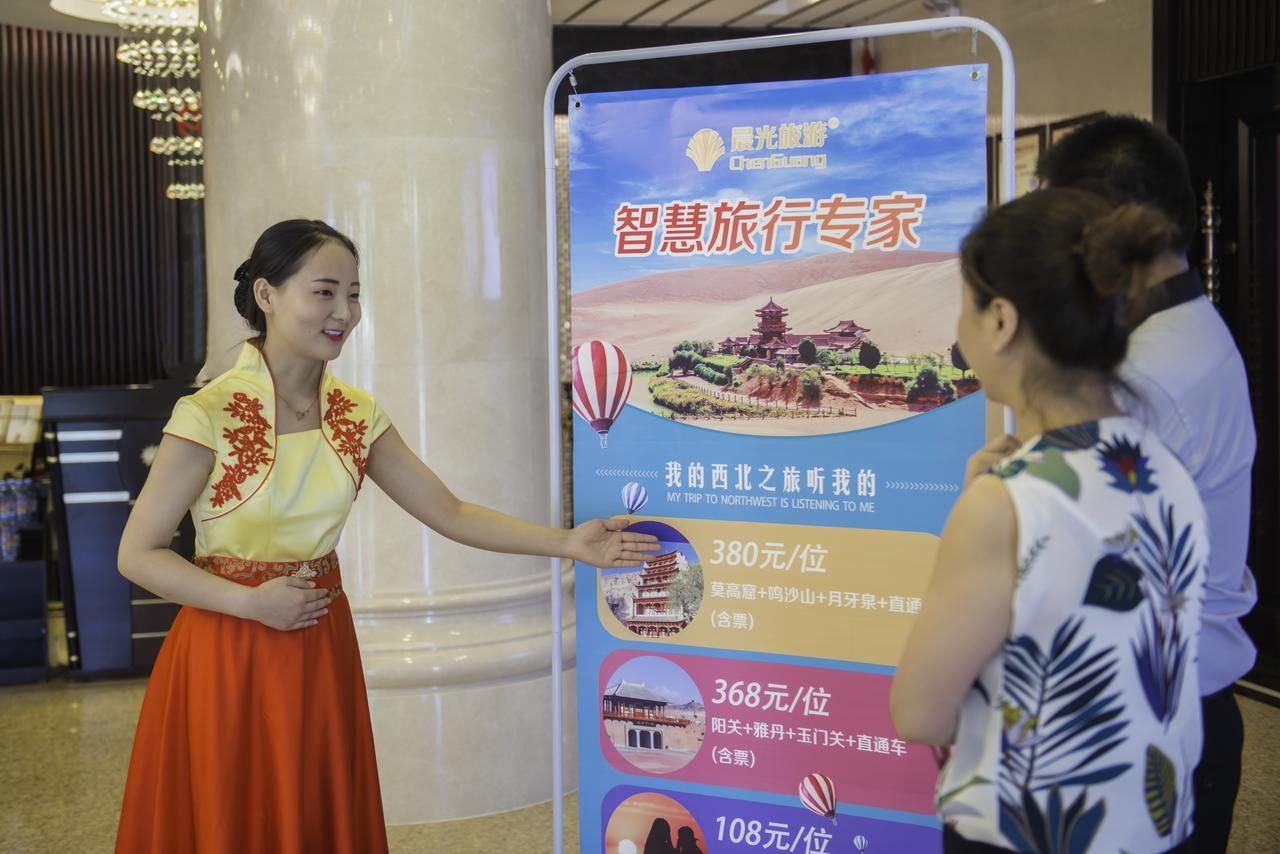Dunhuang Isiting Hotel Exterior photo