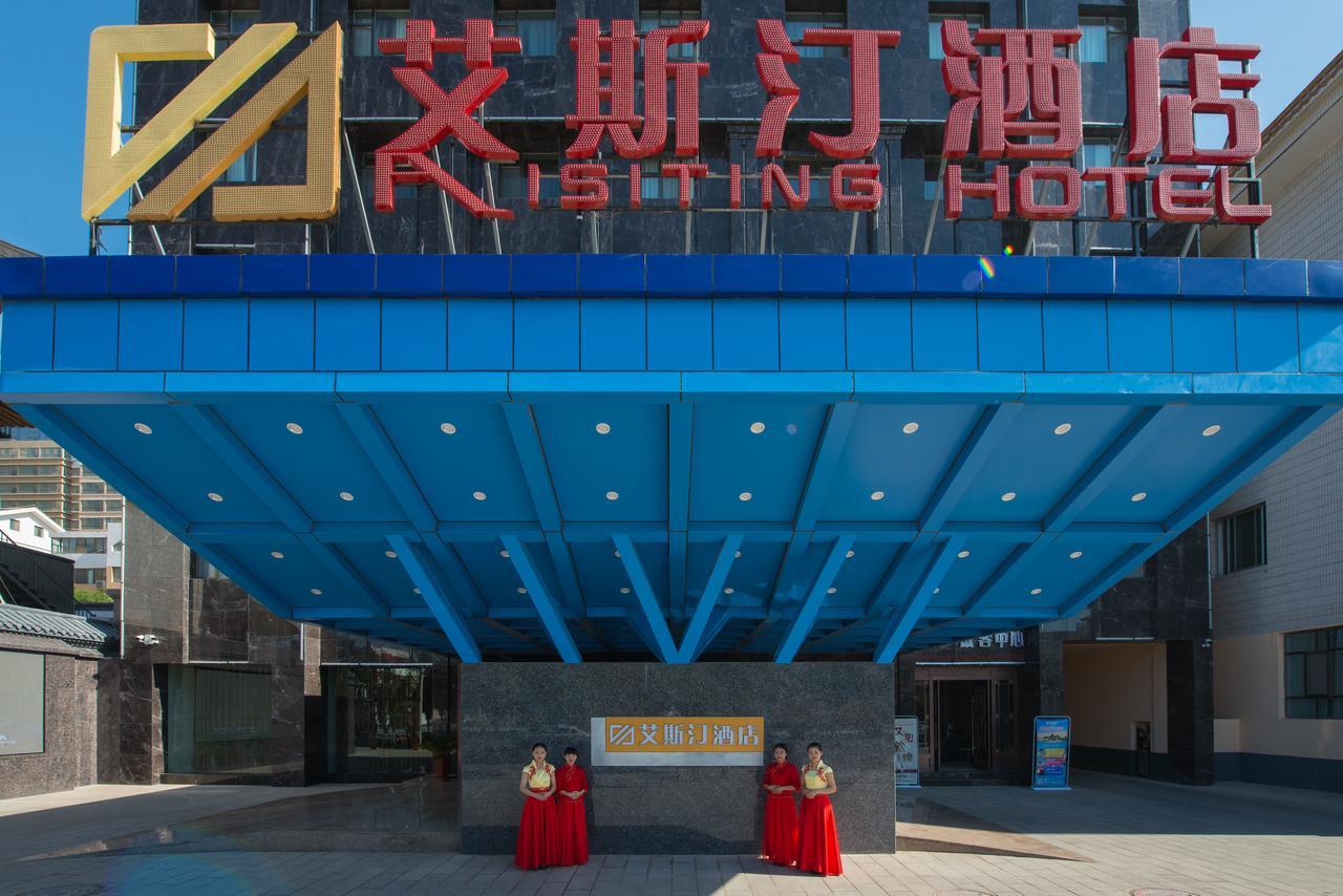Dunhuang Isiting Hotel Exterior photo