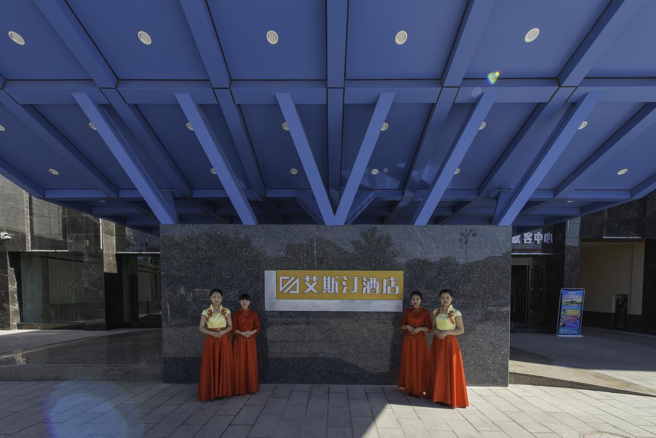 Dunhuang Isiting Hotel Exterior photo