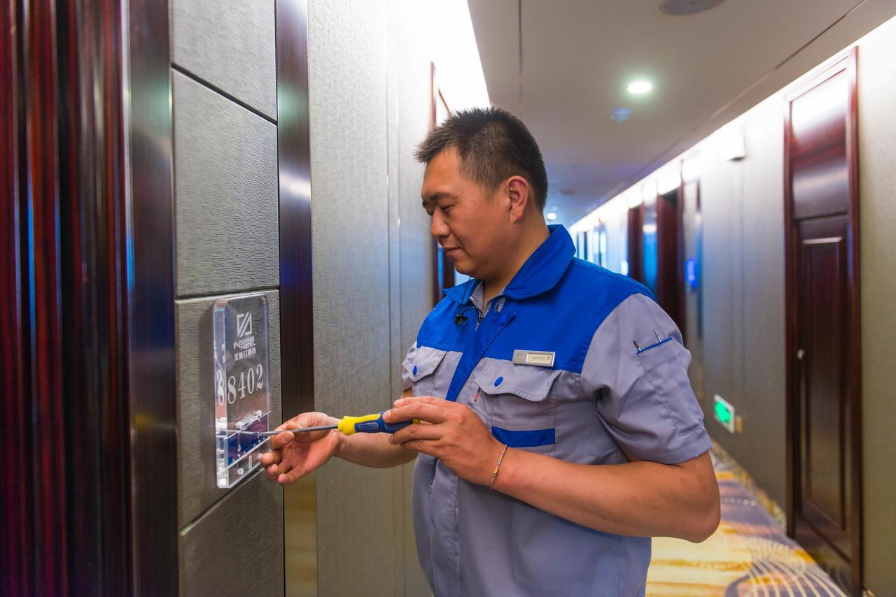Dunhuang Isiting Hotel Exterior photo